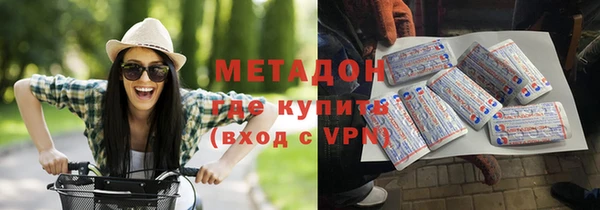 молекула духа Алзамай