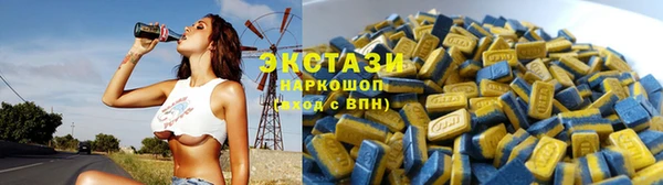 молекула духа Алексин