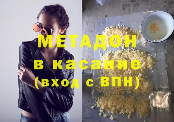 СК Ладушкин