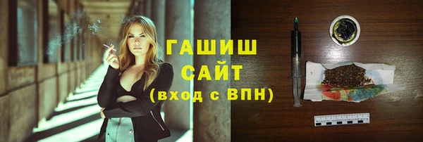 а пвп мука Алексеевка