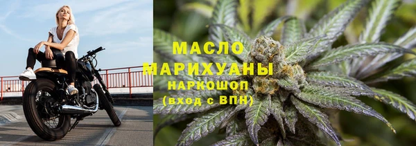 мефедрон Лабытнанги