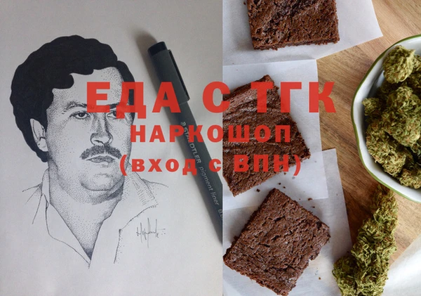 а пвп мука Алексеевка