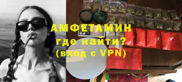 а пвп мука Алексеевка